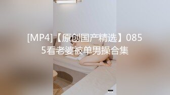 ❤️学院风萌妹❤️清新小可爱〖TopSweetBaby〗可爱邻家小妹妹，JK学院风纯欲小白袜白白嫩嫩的身材做爱超猛