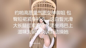 “啊啊～我要死了啊”上海戏剧学院艺校舞蹈生狂操第一季