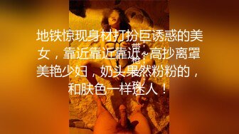 上门服务]瑜伽教练上门指导，女孩美乳蜜桃臀诱惑太大，没忍住发生了性关系