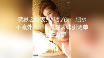 美国高颜值粉嫩TS伪娘人妖❤️sadie❤️Onlyfans最新合集【194V】 (2)