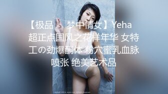 [原創錄制](no_sex)20240120_广州妹妹