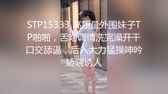 誰叫你找不到女經紀只能硬著頭皮親自演出