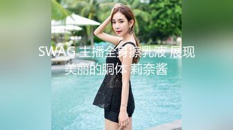 三对情侣酒店玩牌输了女生脱衣服最后全部脱光光玩6P