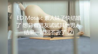 [MP4/ 332M] 漂亮伪娘 啊你真的好会舔 好舒服 被小哥哥舔奶舔脚舔耳朵 再操小骚逼 超级爽