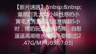 【XKXB8025】赘婿2歪嘴龙王逆袭版