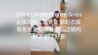 MM-085 吴梦梦 河内 禁欲满月激情爆发 麻豆传媒映画