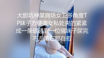 小师妹的大屁股