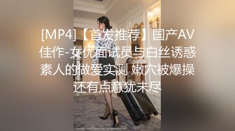 年轻小骚妹学坏了跟人玩3P，口交大鸡巴一个拍一个干，非常乖巧听话让大哥后入爆草蜜桃臀，主动上位翘臀奶子