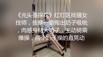 大学生情侣很恩爱，恋人之间的抚摸，徐徐渐进 做爱时候把灯开了大家都看到了 (2)