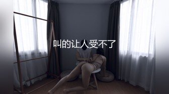 【爱豆传媒】idg-5429 禽兽哥哥下药迷奸弟妹-夏云