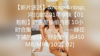 [MP4]STP25843 女主播白虎大神回归，网红脸妹子，无套肛交，口交啪啪操逼 VIP2209