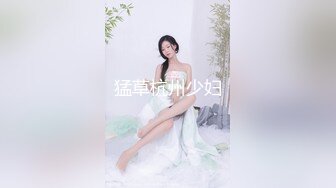 国产CD系列伪娘『曦曦』最新JK裙户外震动棒按摩透着黑丝射出