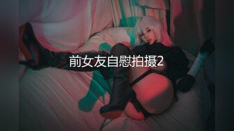 続々生中～高感度なロリ美少女～