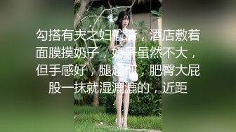 给舞蹈生学妹舔逼