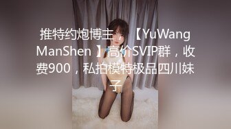 家庭实况360监控拍很会玩的一对小两口，还会69姿，男的舔B女的吹箫，啪啪啪操的相当火爆