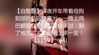 一线天美鲍天然八字大奶！PANS极品长腿女神【木木】大尺度500R私拍 花絮视图集，强烈推荐 (3)