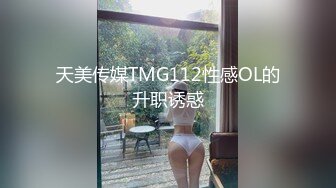 极品女神米淘娃娃 巅峰女神顶级精盆有钱人的玩物 被金主肆意蹂躏