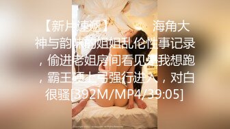 Onlyfans 极品白虎网红小姐姐NANA⭐2024-03-11⭐漂亮黑丝姐姐的诱惑