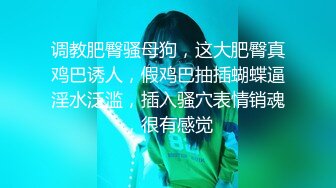 【酒店扣淫穴福利】天然巨乳K罩杯二次元少女，仔细看 粉粉的嫩穴~尿道口喷出液体缓缓流向阴道口！