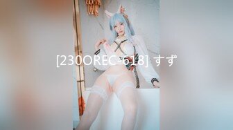 [MP4]STP30600 星空传媒 XK-8159 柔道黑带女教练终究敌不过弟子大鸡巴 琪琪 VIP0600