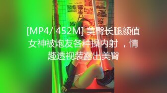 181_(sex)20230828_开春的潘金莲