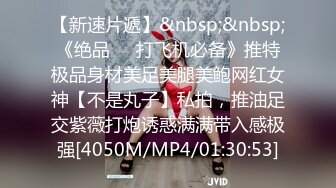 [MP4]STP29834 新人下海尤物美少妇！性感短裤跪着吃屌！翘起屁股求操，扶细腰后入猛怼，不尽兴跳蛋自慰 VIP0600