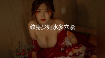 【破解摄像头】高档水疗会所 偷窥漂亮的黑丝美女技师换衣服 全是漂亮的小姐姐 (29)