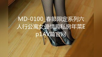 【MP4/676MB】AV0044 女模禁欲三周多人輪姦爽到大噴發 史黛芬妮《国产無碼超清》