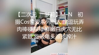 [MP4/ 250M] 李公子新秀上位操长腿少妇，翘起屁股舔屌交，骑乘扶着腰抽插猛操