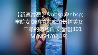 杨老弟探花约了个丰满熟女TP啪啪 花臂纹身乳推口交骑乘抽插