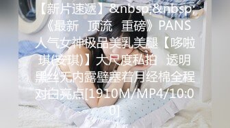 【挣钱买奥迪拉水泥】胖子登场约操精品小少妇，骚货听话配合，连干两炮征服她