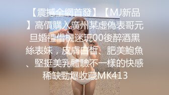 星空传媒 XKG-013大胸美女学防狼反被教练操-琳达