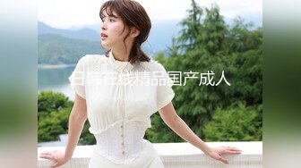 [MP4/937MB]麻豆傳媒 MKYWS004 性瘾的解藥 就愛看著媳婦兒給人操 叫的越淒厲我越興奮-沈娜娜