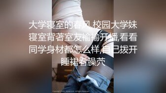 [MP4/ 1.68G] 好家伙，两个极品可爱小萝莉脱光光互相搞对方要高潮了，大叔出场忍不住也要参与