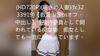 [MP4/ 629M] 素颜女友无套啪啪，美腿黑网袜传教士，桌边后入，床上侧入