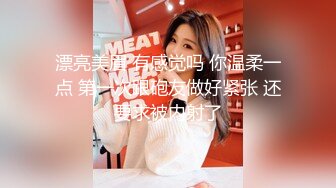 本站推荐：约了个双马尾萌妹子 穿上情趣女仆装沙发上玩弄一番再大力猛操.