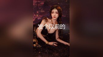 ★☆《反差女神㊙️福利泄密》★☆露脸才是王道⭐青春无敌⭐顶级身材网红脸极品粉屄美女【月夜兔】私拍~长腿细腰自慰口活刮毛啪啪 (7)