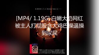 π1329 老公病危，小弟腹黑