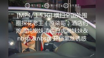 HPP-0039 吴梦梦 无套干爆拜精小姐姐 辣椒原创 x 麻豆传媒映画