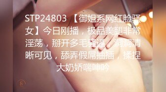 【骚宝未婚女】SPA养生馆内，今日来了个白皙美乳翘臀小姐姐，白虎蝴蝶穴，一对美乳又粉又挺，连续暴插好几炮 (3)