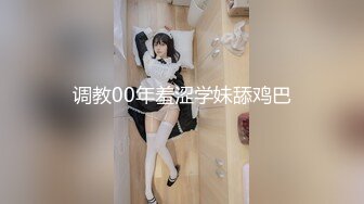 【新速片遞】&nbsp;&nbsp; 医院手术室偷拍❤️脱光衣服做手术的女病人,还有个男医生趁女病人全麻时候用手机拍她[36MB/MP4/00:31]