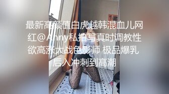 户外小山丘、野战激情：骚魅农家少妇，和小叔子风流入洞房，黑丝诱惑，女上位娇喘连连，骚声欲罢不能！