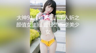 【新片速遞】&nbsp;&nbsp;✨✨✨绿播下海！【大小都爱】超甜美女孩终于全裸扣B! ！~~✨✨✨-终于忍不住脱了，一脱就玩的这么花，赞！！！[1670MB/MP4/02:12:11]