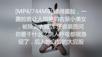 豹纹美少妇偷偷约手法独到的男技师酒店按摩,按奶子时美女趁机吃鸡巴,推逼时实在受不了翘起屁股求操,国语!