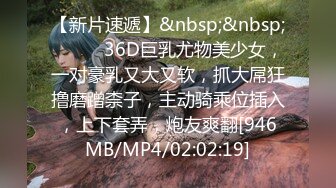 FC2PPV 4325165 【キラキラに輝くのエロ街道】バイトの先輩とエッチしちゃう刺激的な彼女。魅惑の大きなお尻で人生を謳歌するエロの探求美女。ナミ１９歳 千本桜