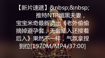 海角社区恋物癖小哥母子乱伦 风韵母亲一丝不挂走进卧室 在父亲的床上被我尽情操逼