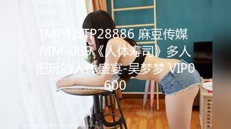 [MP4]极品良家女神舞蹈老师真漂亮清纯乖巧可舌吻一番云雨