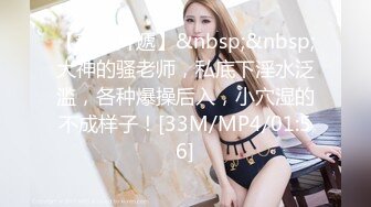 STP18457 白色外套高颜值妹子，舔奶摸逼特写掰穴自摸骑坐大力猛操