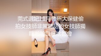 海角社区母子乱伦单亲为爱追母许久未见妈妈，放假奔波千里草情趣内衣妈妈，妈妈喷水喊不要把精液射进逼里