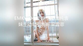 Onlyfans推特网红 极品身材颜值眼镜娘 xreindeers 欲求不满漂亮大奶人妻吃鸡啪啪 第